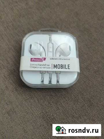 Наушники earpods Астрахань - изображение 1