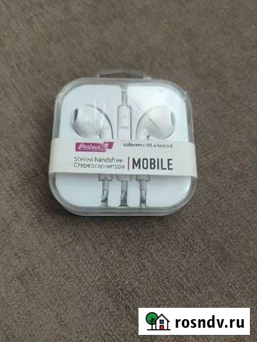 Наушники earpods Астрахань - изображение 1