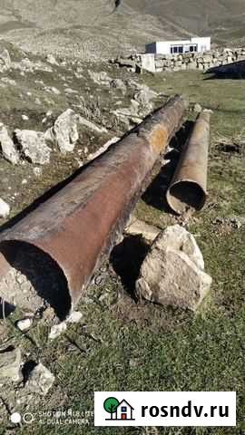 Трубы толстые Анди - изображение 1