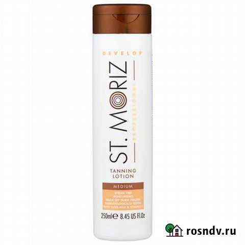 Автозагар st.moriz Томск