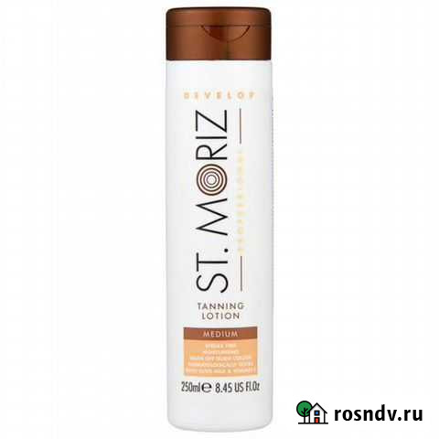 Автозагар st.moriz Томск - изображение 1