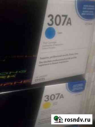 Картриджи hp cp5225 307A Волхов