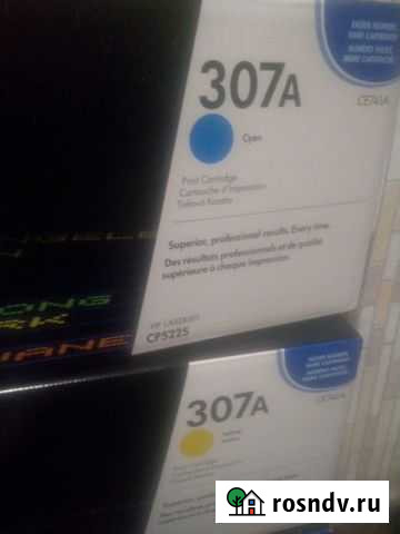 Картриджи hp cp5225 307A Волхов - изображение 1