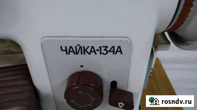 Швейная машинка Чайка 134А Томск - изображение 1