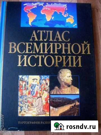 Книга размером 27х37, 344 иллюстрированные страниц Саров - изображение 1