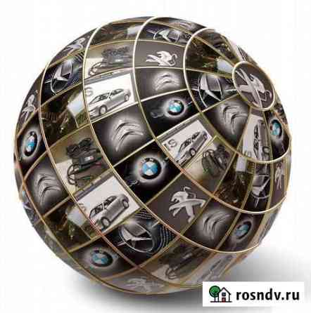 Диагностика а/м Mercedes, BMW, Citroen/Peugeot про Сосногорск