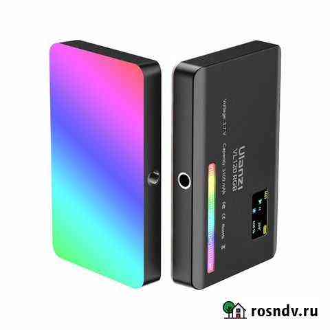 Ulanzi VL120 RGB Пермь
