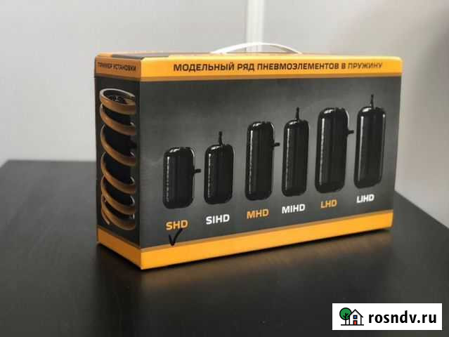 Пневмобаллоны в пружину Карабулак Карабулак - изображение 1