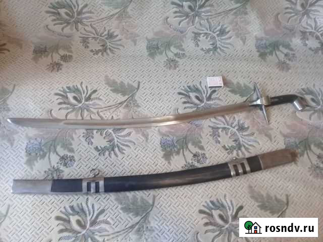 Сабля Альметьевск - изображение 1