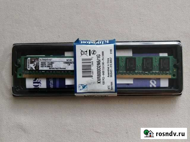 Оперативная Kingston DDR2 1GB Иркутск - изображение 1
