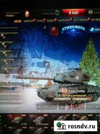 Системный блок для игр Волгоград
