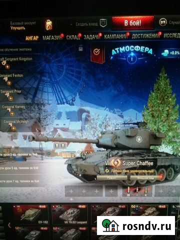 Системный блок для игр Волгоград - изображение 1