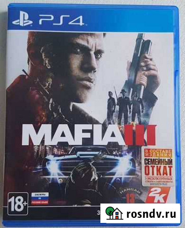Mafia 3 PS4 Старая Русса - изображение 1