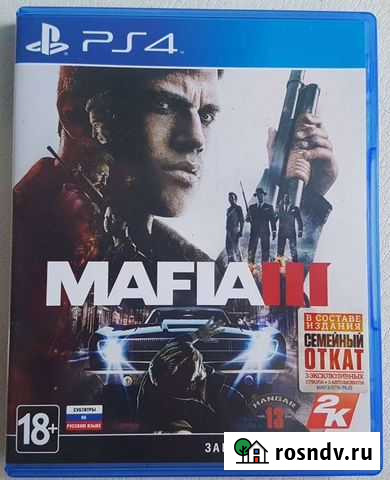 Mafia 3 PS4 Старая Русса - изображение 1