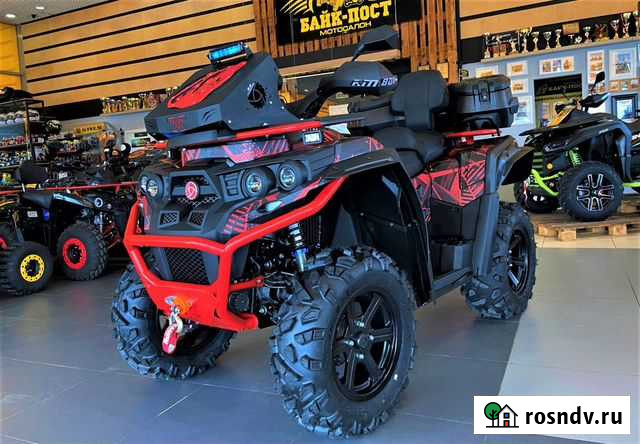 Квадроцикл ATV RM 800DUO EPS (рассрочка) Краснодар - изображение 1