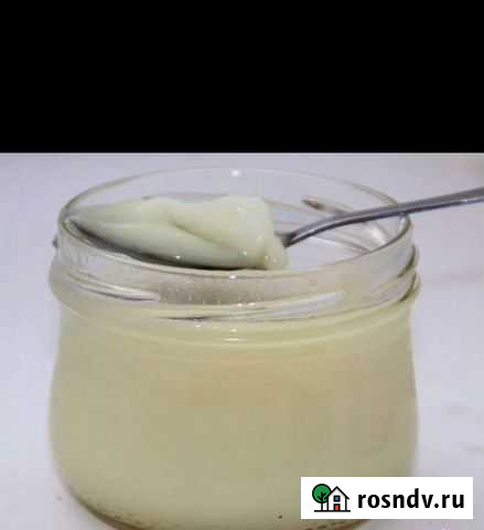 Продам жир барсучий Карасук - изображение 1