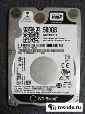 500 гб Жесткий диск WD Black (WD5000lplx) Ачинск