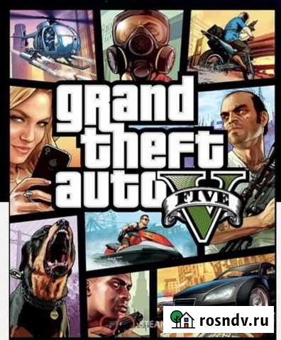 Компьютерная игра Нижний Новгород - изображение 1