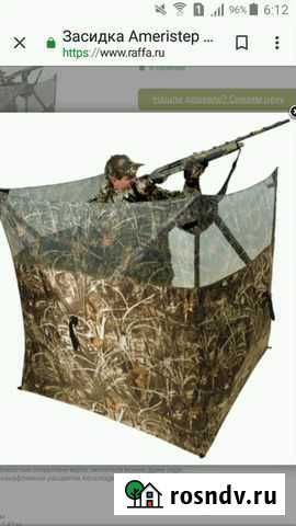 Засидка на уток,гусей Сыктывкар - изображение 1