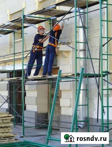 Строительные леса Подольск - изображение 1