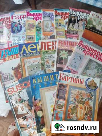 Журнал для вышивки со схемами Березники - изображение 1