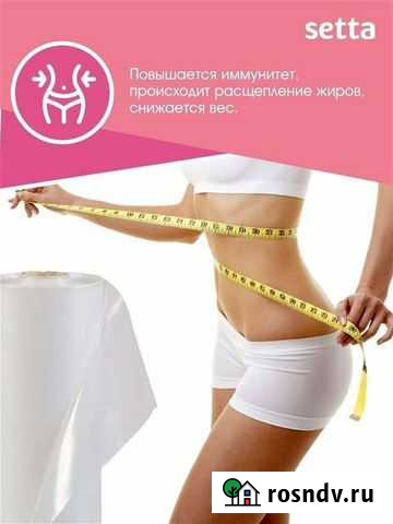 Антицеллюлитный массаж, массаж спины Новокузнецк - изображение 1