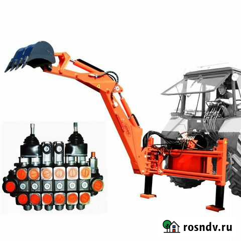 Гидрораспределитель экскаватора мтз юмз Брянск - изображение 1