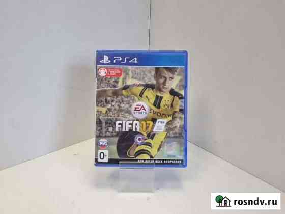 Игровые диски. Sony Playstation 4 fifa 17 Оренбург