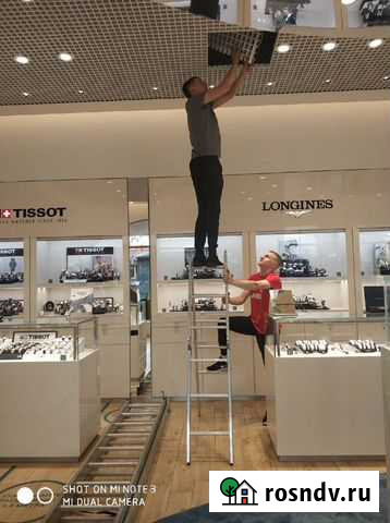 Установка (Ремонт, обслужиание ) кондиционеров Старый Оскол - изображение 1