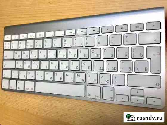 Клавиатура Apple Екатеринбург