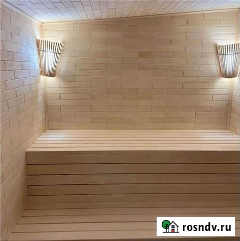 Баня Шилка - изображение 1