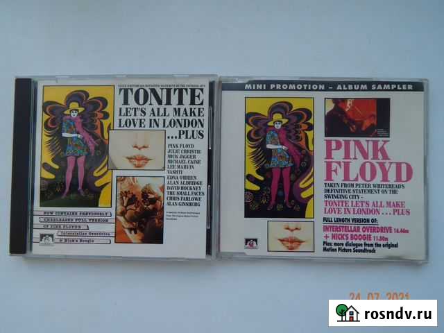 Pink Floyd CD.Tonite Lets All Make Love In London Новокуйбышевск - изображение 1