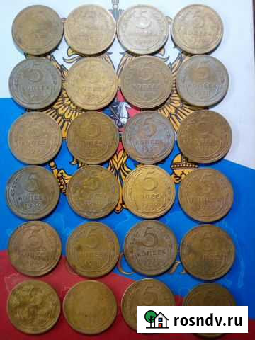 5 коп. 1930г. СССР Иваново - изображение 1