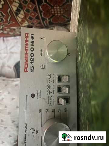 Романтика 15 120 Балашиха - изображение 1