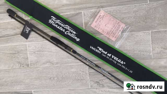 Охота и рыбалка Клинцы - изображение 1