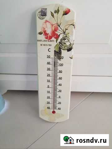 Термометр комнатный Санкт-Петербург - изображение 1