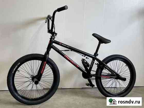 BMX Mingdi 20дюймов Москва