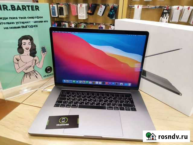 MacBook Pro 15-inch 2018гарантия Чита - изображение 1