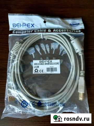 Кабель соединительный USB 2.0 AM-BM Смоленск - изображение 1