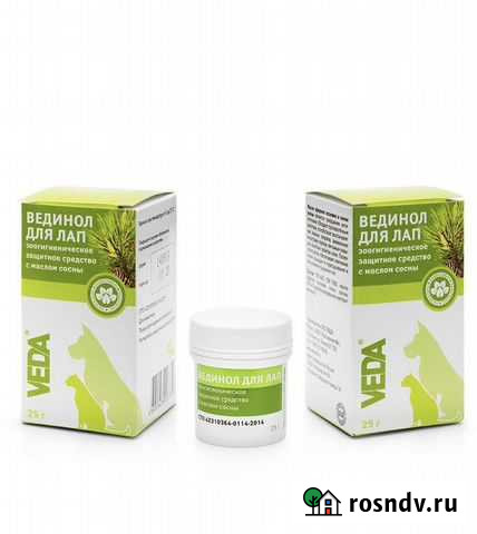 Воск для лап Череповец - изображение 1