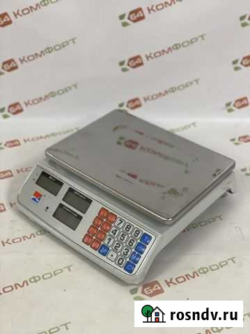 Весы Энгельс - изображение 1