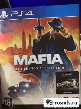 Mafia definitive edition Благовещенск