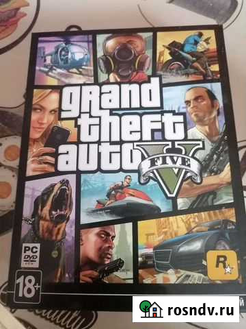 Компьютерная игра Екатеринбург - изображение 1