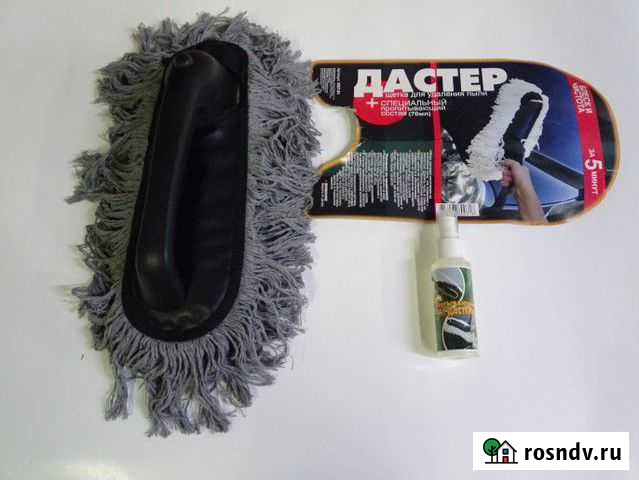 Щетка для удаления пыли с авто восковая + спрей Курган - изображение 1