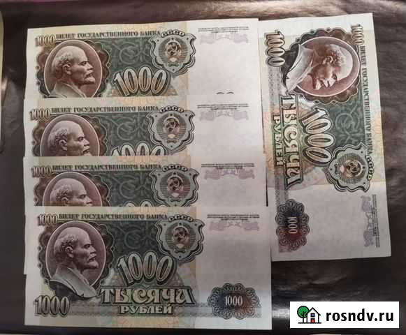 1000 1992г. В отличном состоянии цена за шт Нижневартовск - изображение 1