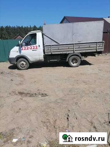 Вывоз мусора Иркутск - изображение 1