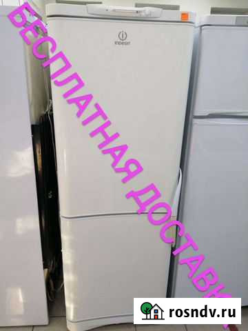 Холодильник бу Нижний Тагил - изображение 1