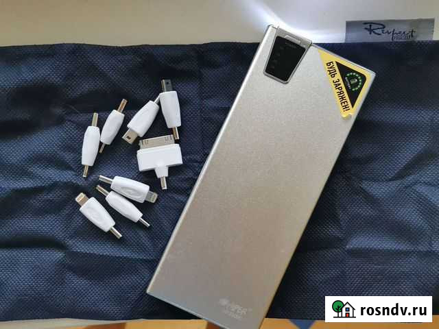 Power bank Hipper mp20000 Кемерово - изображение 1