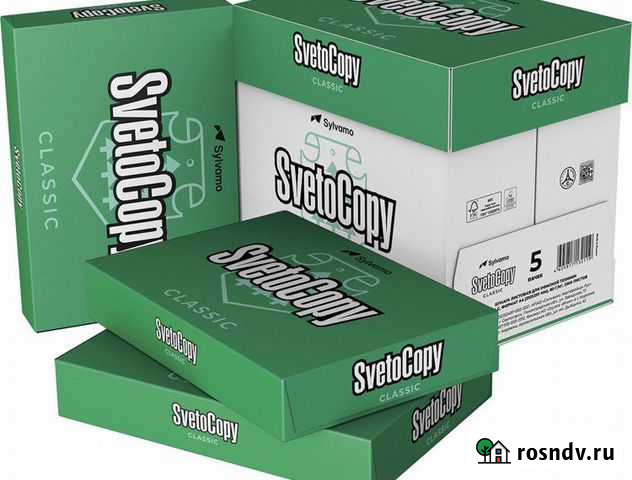 Бумага Svetocopy Оренбург - изображение 1