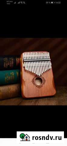 Музыкальные инструменты Минусинск - изображение 1